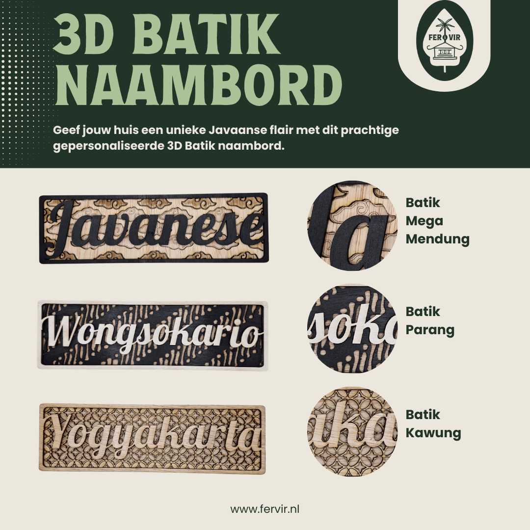 Gepersonaliseerd 3D Batik Naambord - Gelaserd Houten Design met Vernislaag