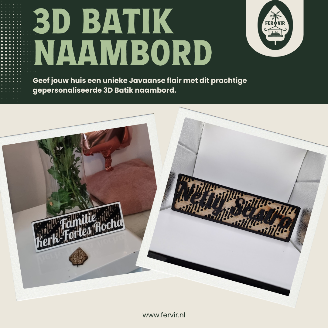 Gepersonaliseerd 3D Batik Naambord - Gelaserd Houten Design met Vernislaag