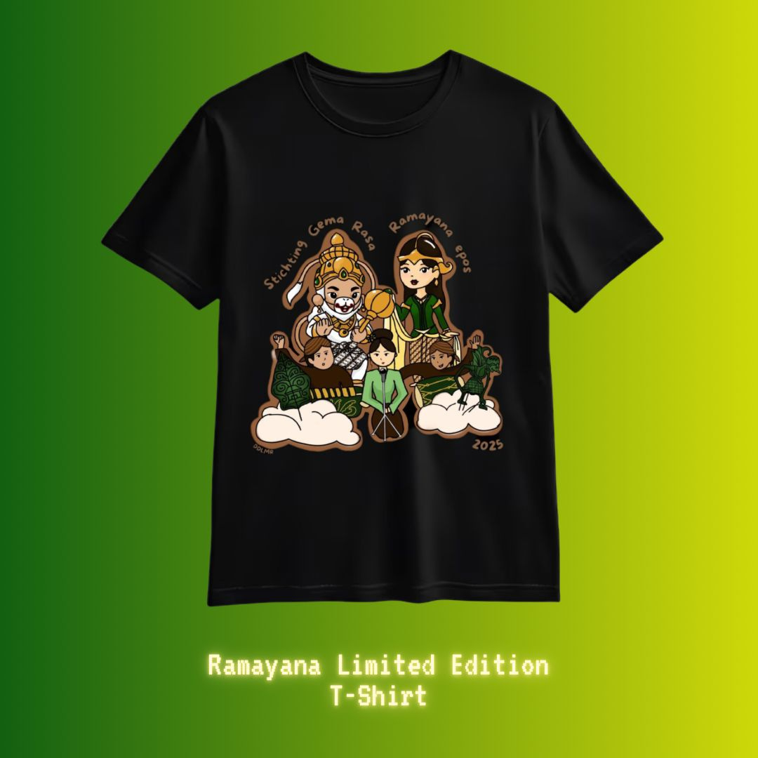 SGR T-Shirt "Ramayana Limited Edition"
